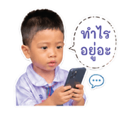 865107163