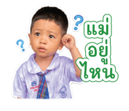 865107164