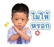 865107166