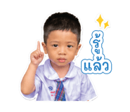 865107172