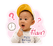 865107396