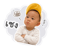 865107397