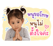 865107401