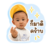 865107415