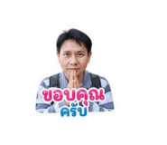 865107466