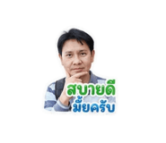 865107472