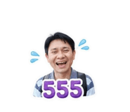 865107473