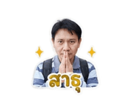 865107474