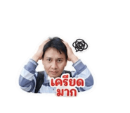 865107490