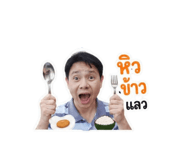 865107494