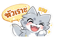 865107533