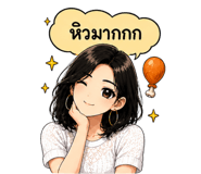 865107756