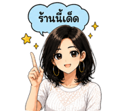 865107759