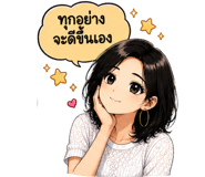 865107768