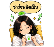 865107773