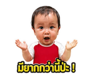 865107962