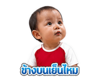 865107969