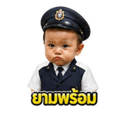 865107970
