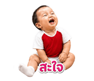 865107977