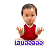 865107984