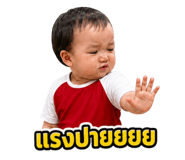 865107987