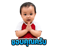 865107988