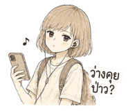 865108010