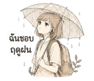 865108012