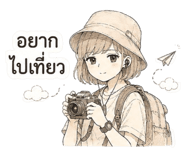 865108013