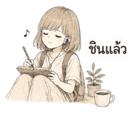 865108015
