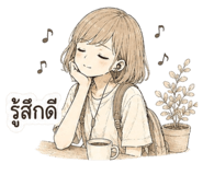 865108018