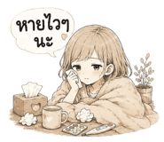 865108019