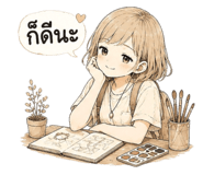 865108021