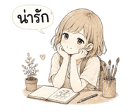 865108026