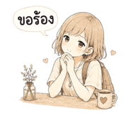 865108028