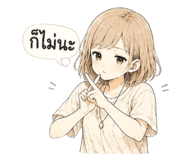 865108029