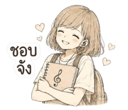 865108037