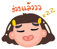 865108045
