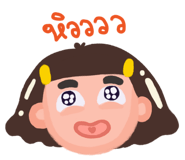 865108053