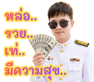 865108123