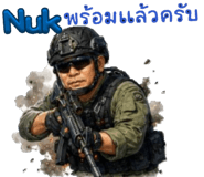 865108153