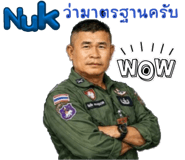 865108159