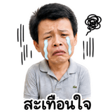 865108258