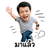 865108263