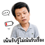 865108264