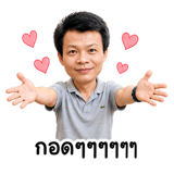 865108266