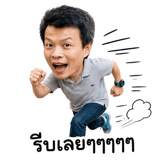 865108269