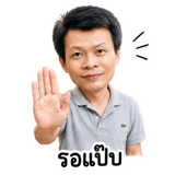 865108270