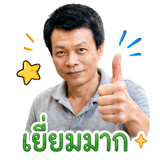 865108273