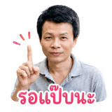 865108282
